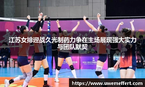 星空·综合体育中国官网