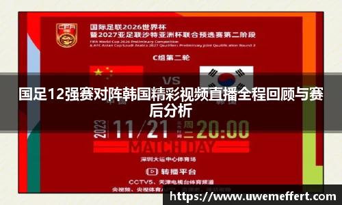 星空·综合体育中国官网